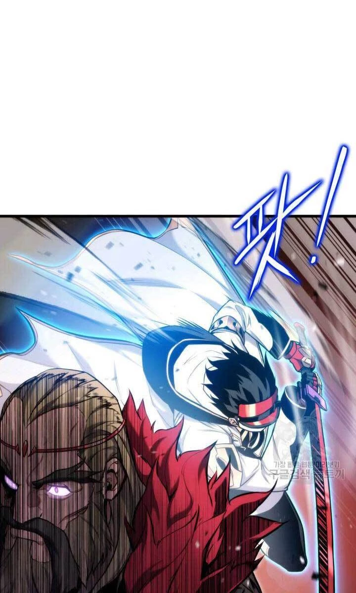 Huyền Thoại Game Thủ - Tái Xuất Chapter 87 - Trang 4