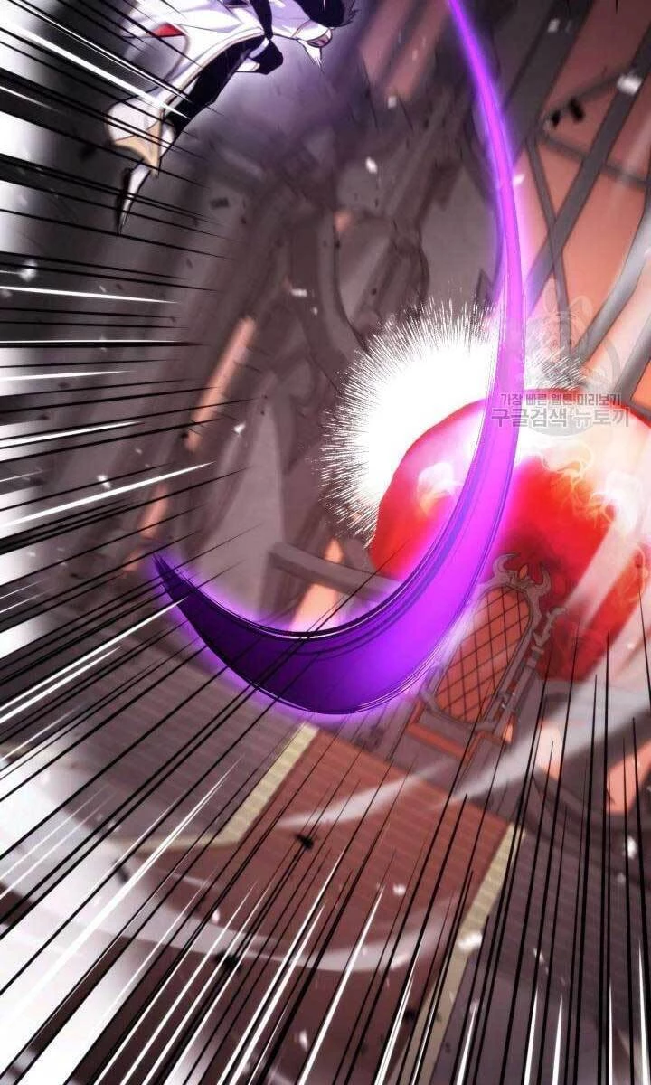 Huyền Thoại Game Thủ - Tái Xuất Chapter 87 - Trang 4