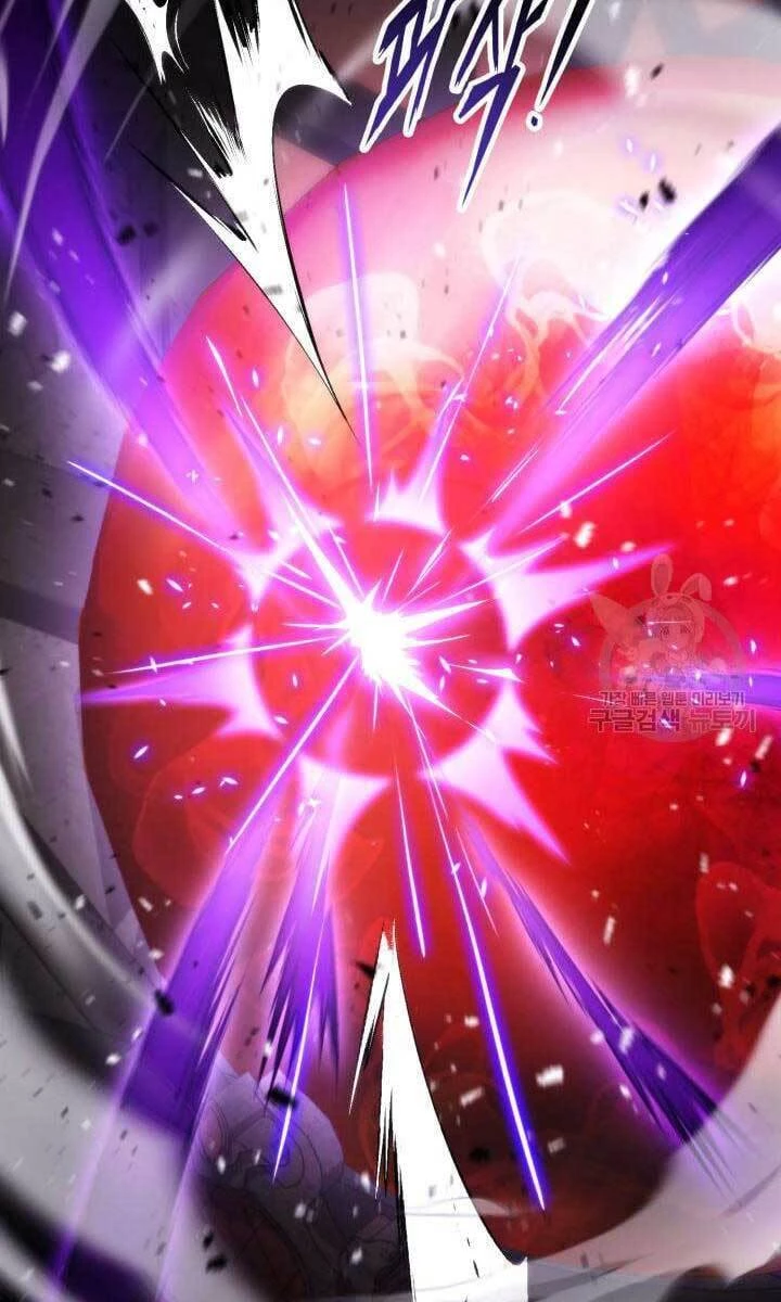 Huyền Thoại Game Thủ - Tái Xuất Chapter 87 - Trang 4