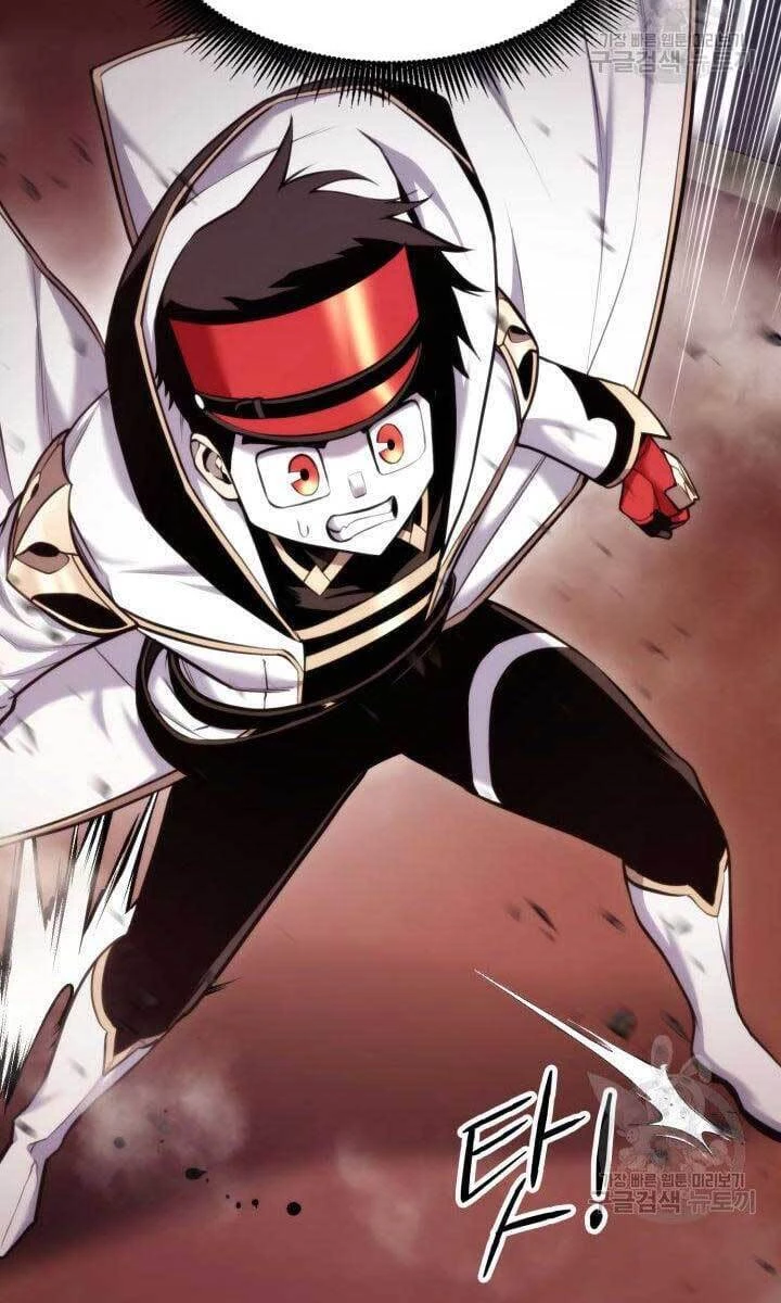 Huyền Thoại Game Thủ - Tái Xuất Chapter 87 - Trang 4