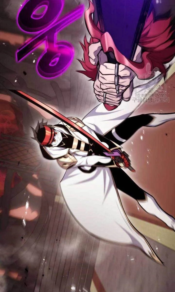 Huyền Thoại Game Thủ - Tái Xuất Chapter 87 - Trang 4