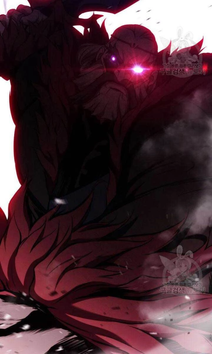 Huyền Thoại Game Thủ - Tái Xuất Chapter 87 - Trang 4