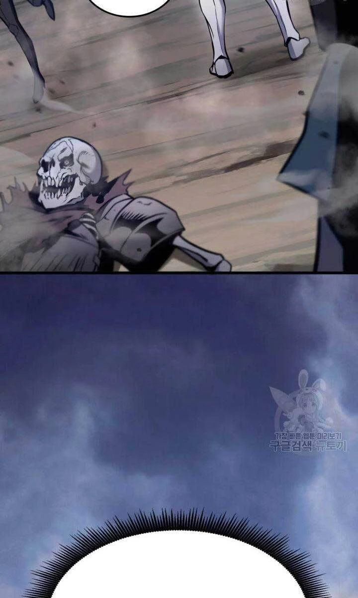 Huyền Thoại Game Thủ - Tái Xuất Chapter 87 - Trang 4