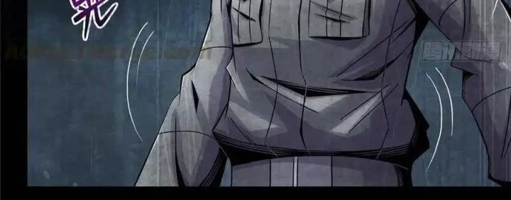 Bác Sĩ Lê Minh Chapter 73 - Trang 2