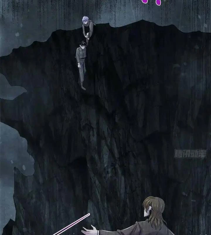 Bác Sĩ Lê Minh Chapter 73 - Trang 2