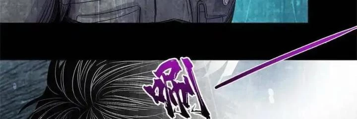 Bác Sĩ Lê Minh Chapter 73 - Trang 2
