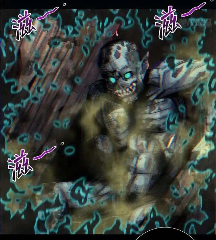 Bác Sĩ Lê Minh Chapter 76 - Trang 2