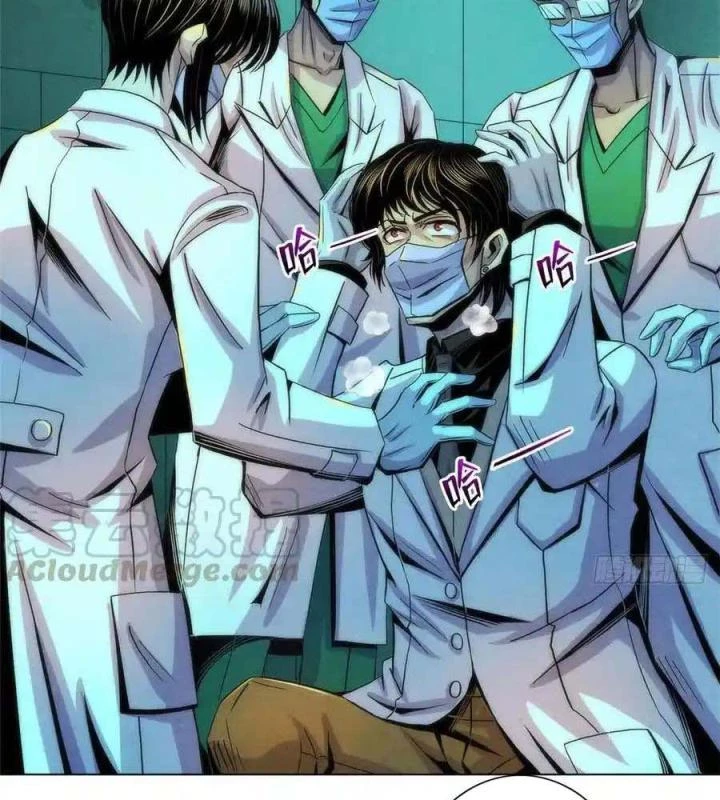 Bác Sĩ Lê Minh Chapter 76 - Trang 2