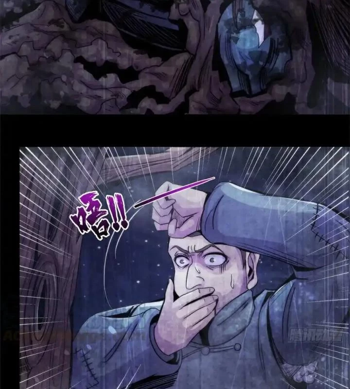 Bác Sĩ Lê Minh Chapter 78 - Trang 2