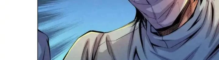 Bác Sĩ Lê Minh Chapter 80 - Trang 2
