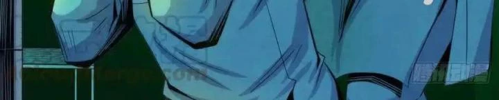 Bác Sĩ Lê Minh Chapter 80 - Trang 2