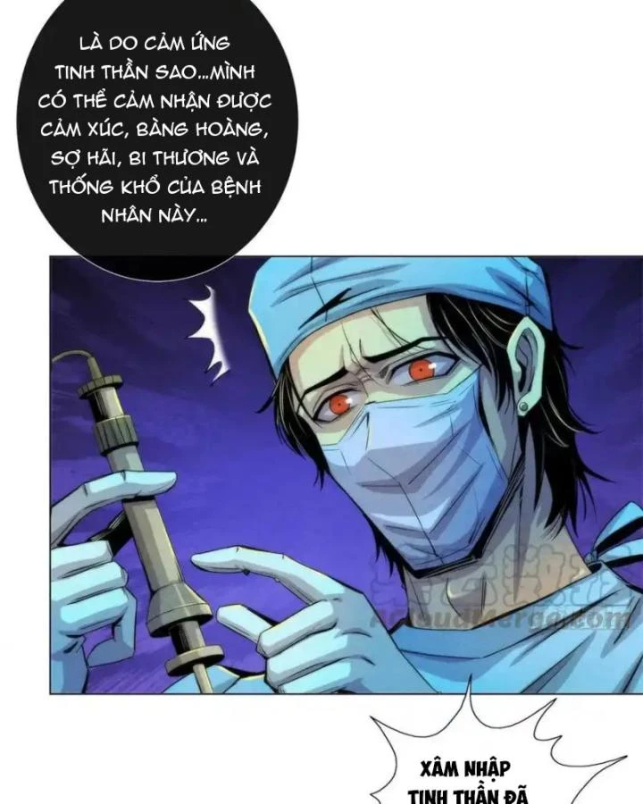 Bác Sĩ Lê Minh Chapter 81 - Trang 2