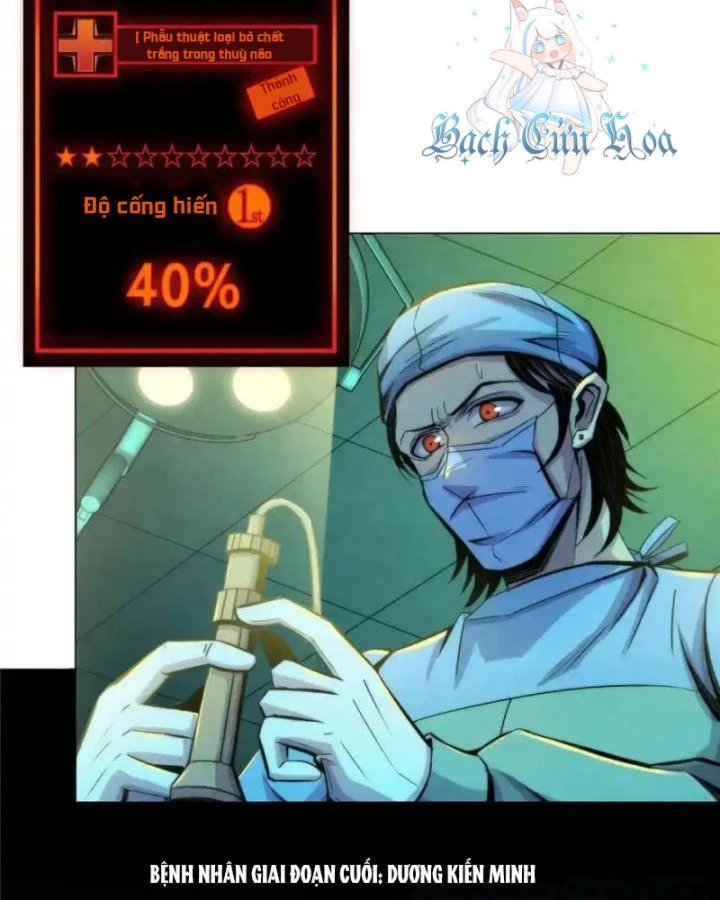 Bác Sĩ Lê Minh Chapter 81 - Trang 2