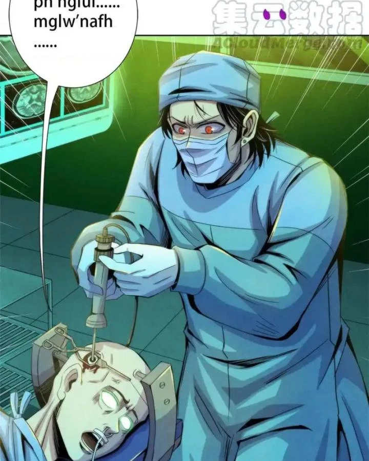 Bác Sĩ Lê Minh Chapter 81 - Trang 2