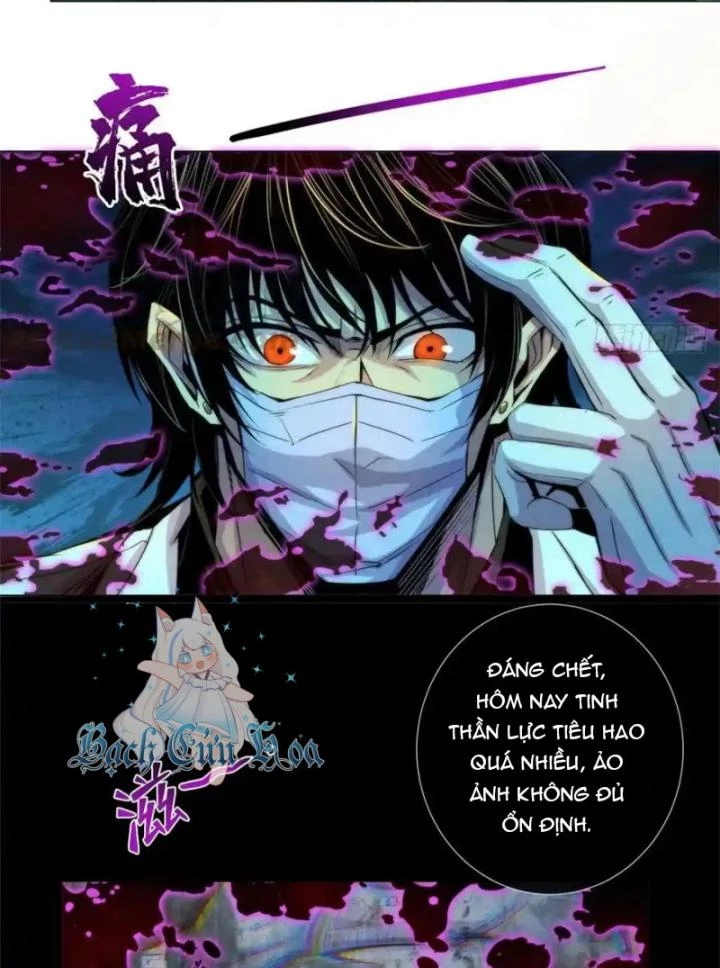 Bác Sĩ Lê Minh Chapter 82 - Trang 2