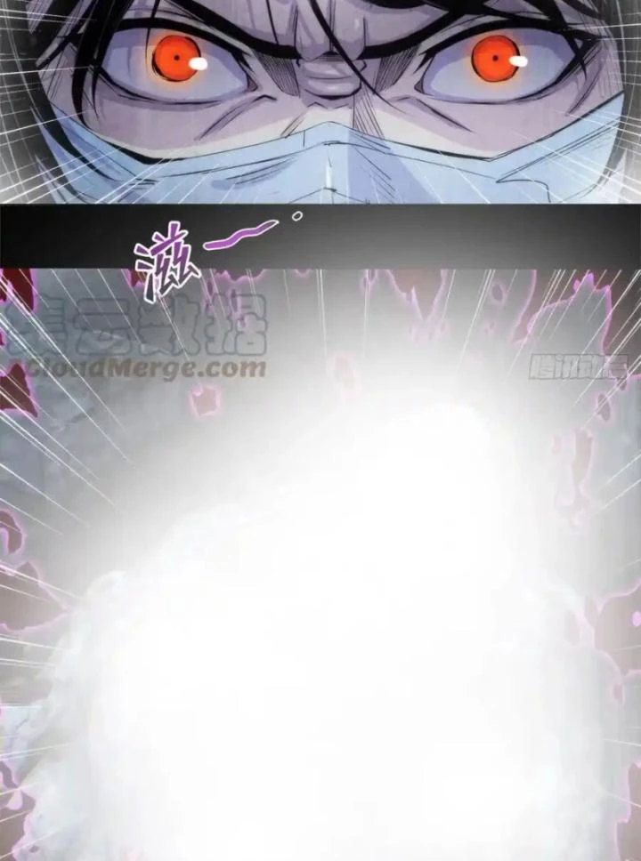 Bác Sĩ Lê Minh Chapter 82 - Trang 2