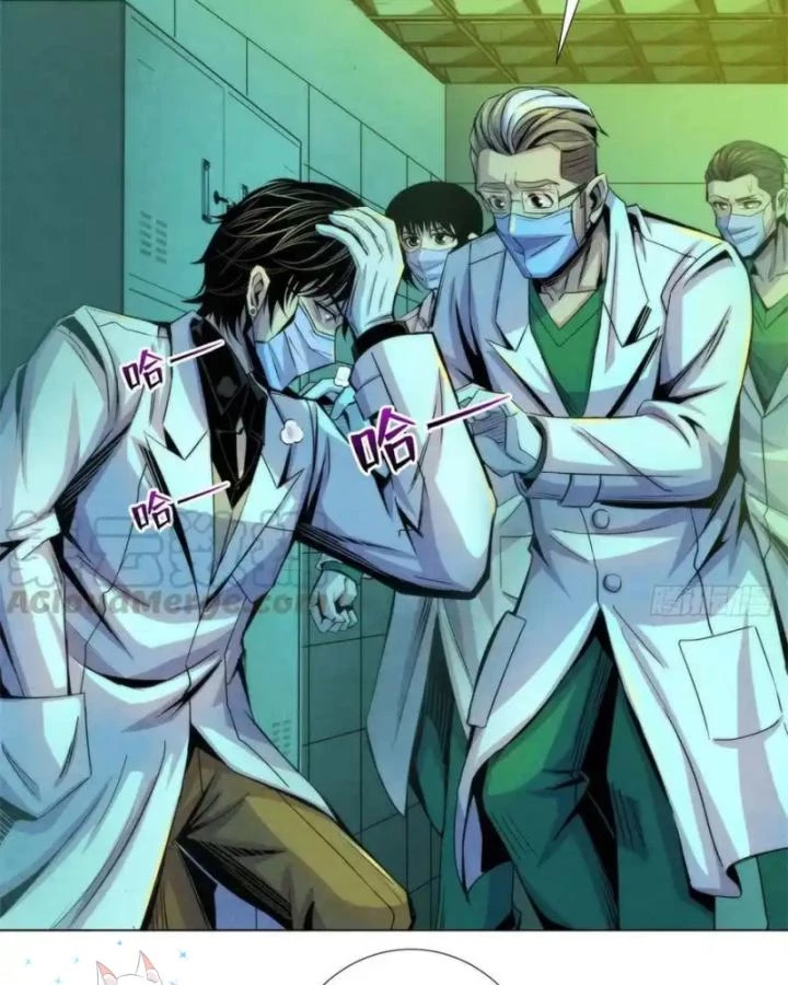 Bác Sĩ Lê Minh Chapter 82 - Trang 2