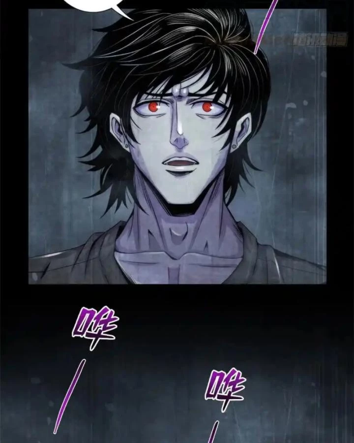 Bác Sĩ Lê Minh Chapter 82 - Trang 2