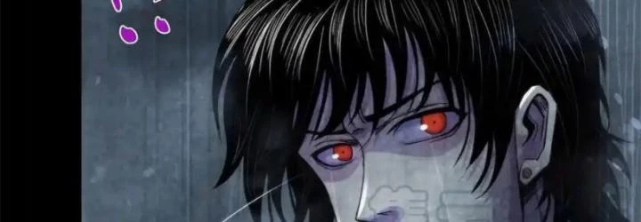 Bác Sĩ Lê Minh Chapter 82 - Trang 2