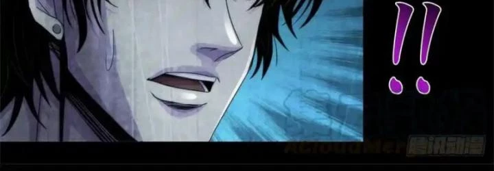 Bác Sĩ Lê Minh Chapter 82 - Trang 2