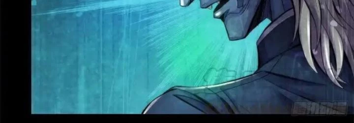 Bác Sĩ Lê Minh Chapter 82 - Trang 2