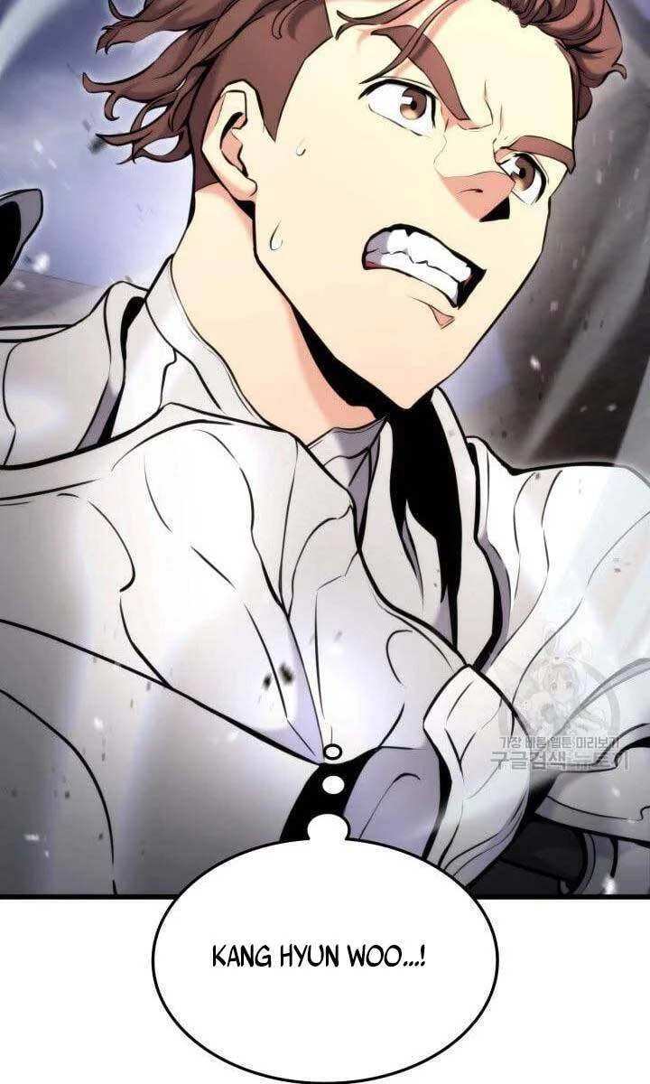 Huyền Thoại Game Thủ - Tái Xuất Chapter 88 - Trang 4