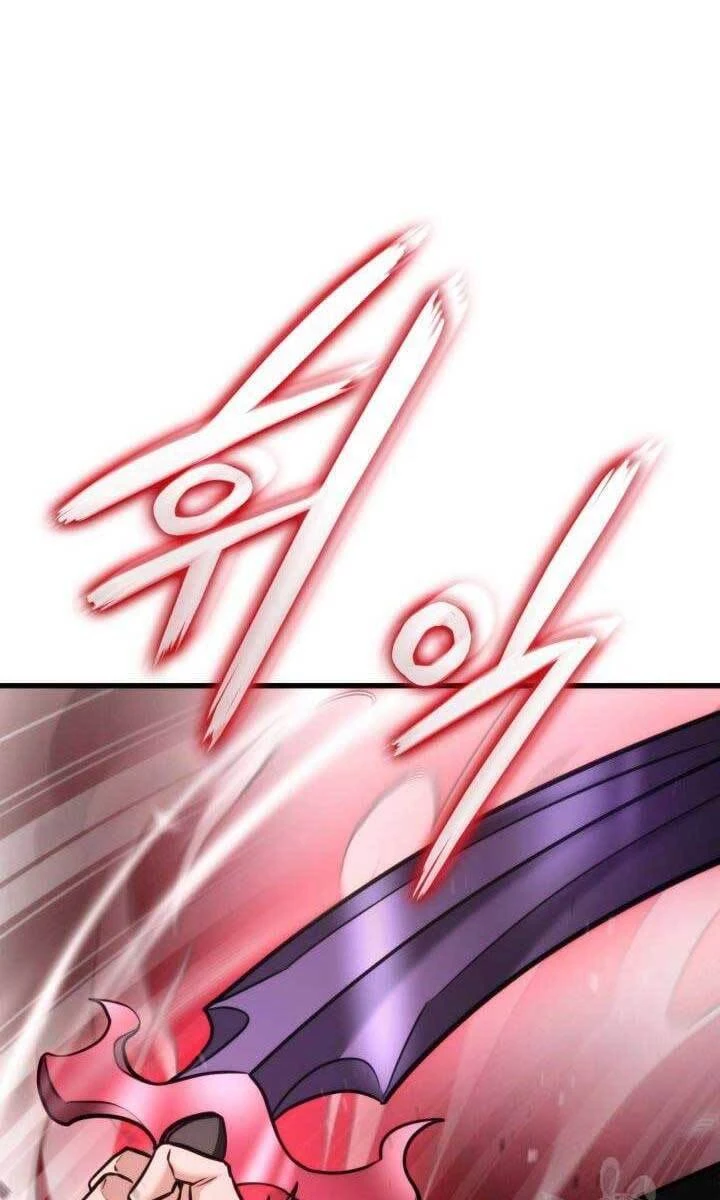 Huyền Thoại Game Thủ - Tái Xuất Chapter 88 - Trang 4