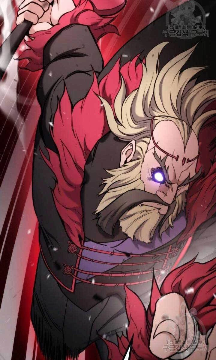 Huyền Thoại Game Thủ - Tái Xuất Chapter 88 - Trang 4