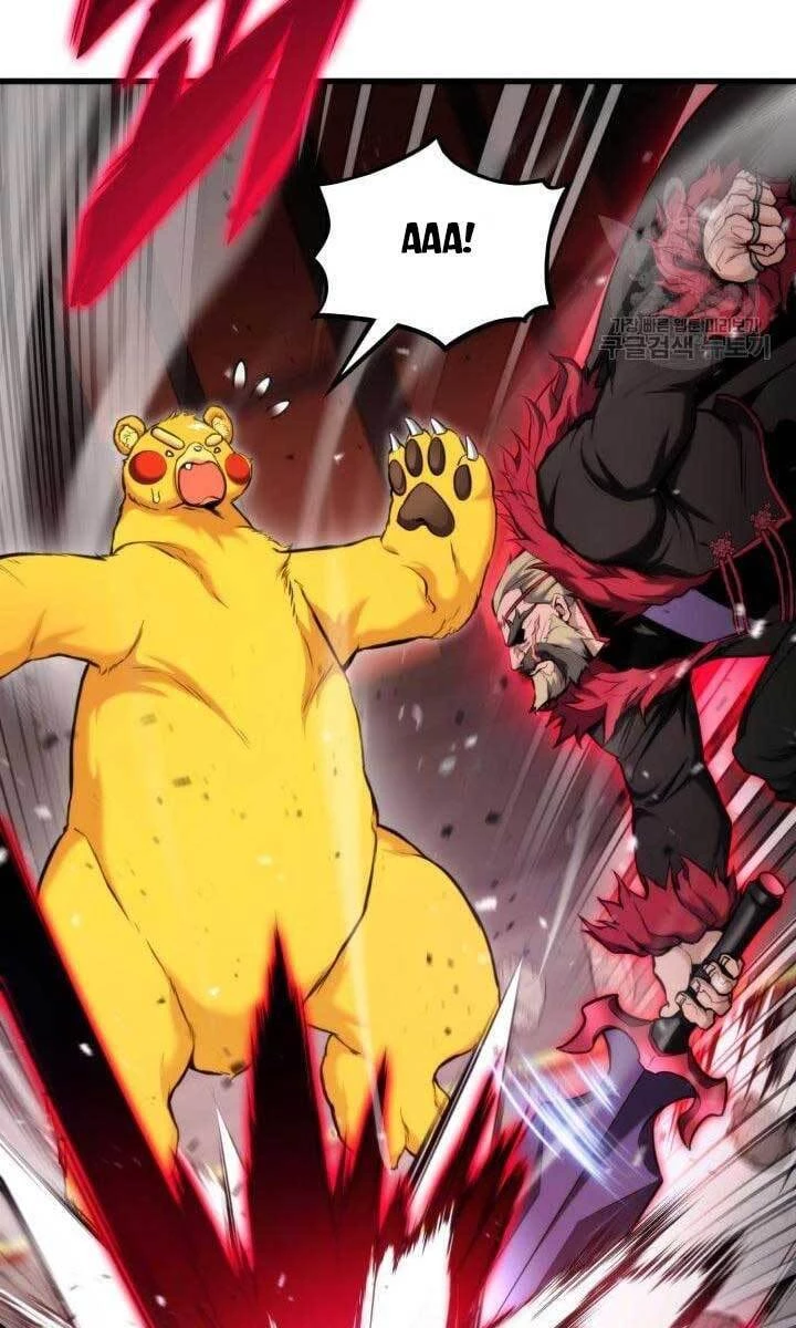 Huyền Thoại Game Thủ - Tái Xuất Chapter 88 - Trang 4