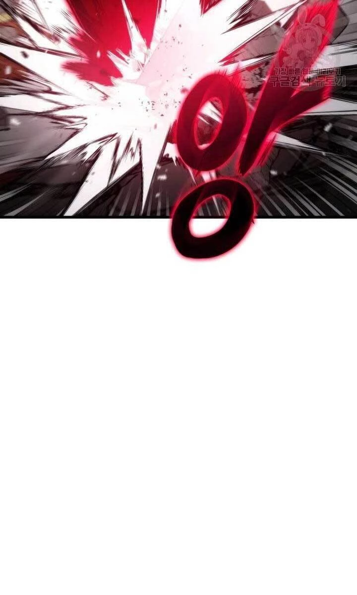 Huyền Thoại Game Thủ - Tái Xuất Chapter 88 - Trang 4