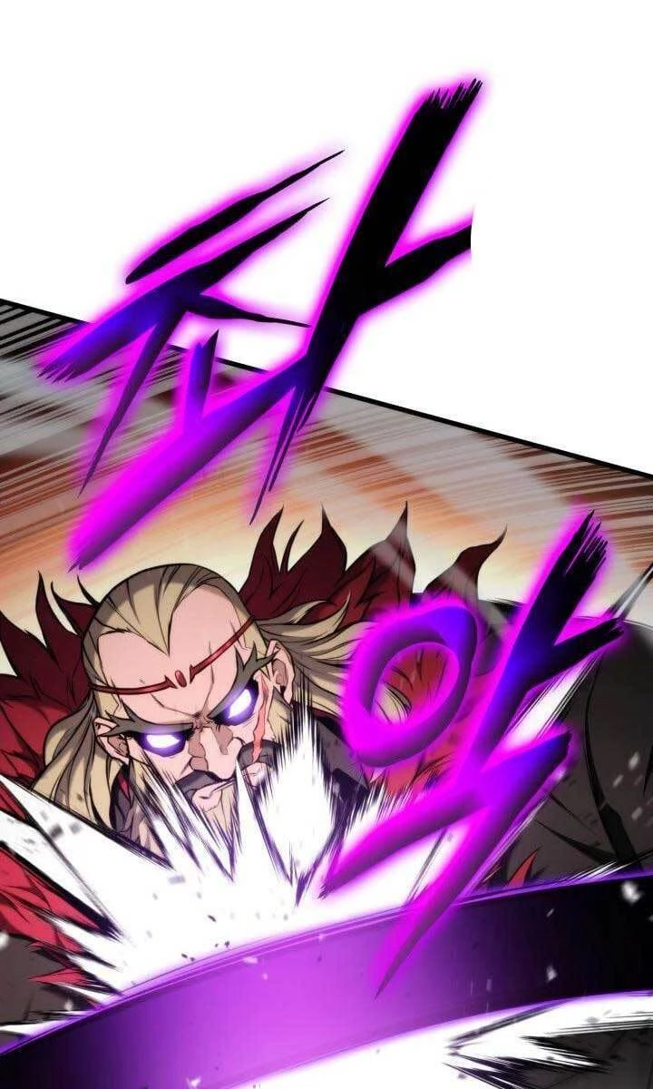 Huyền Thoại Game Thủ - Tái Xuất Chapter 88 - Trang 4