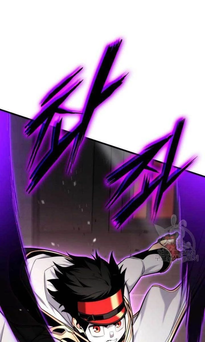 Huyền Thoại Game Thủ - Tái Xuất Chapter 88 - Trang 4