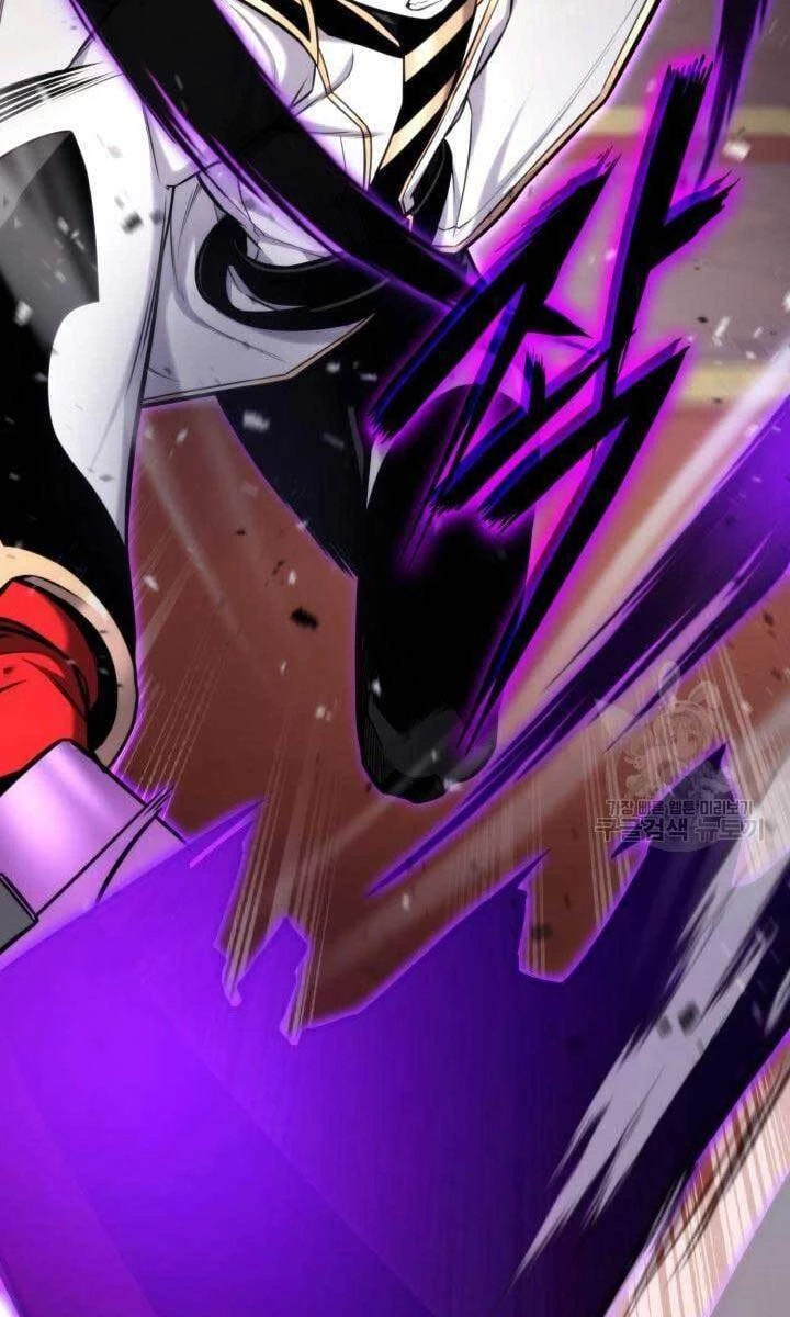 Huyền Thoại Game Thủ - Tái Xuất Chapter 88 - Trang 4