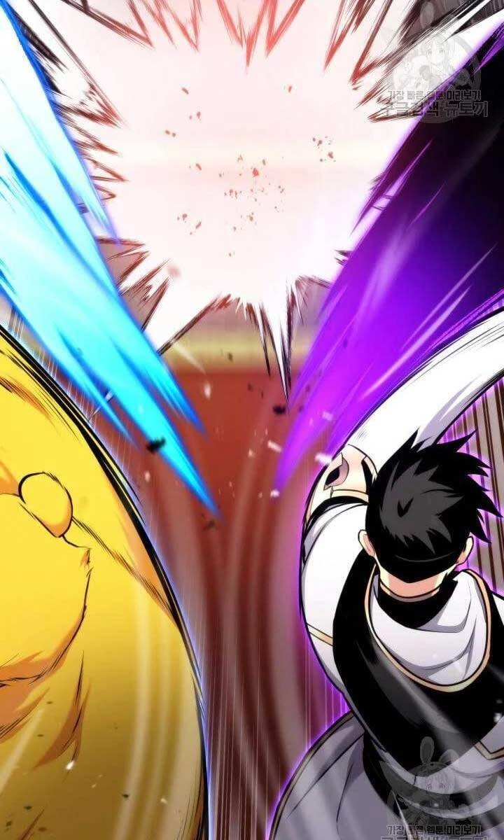 Huyền Thoại Game Thủ - Tái Xuất Chapter 88 - Trang 4