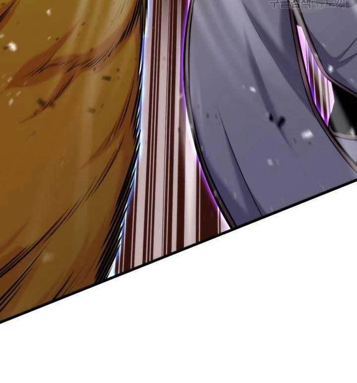 Huyền Thoại Game Thủ - Tái Xuất Chapter 88 - Trang 4