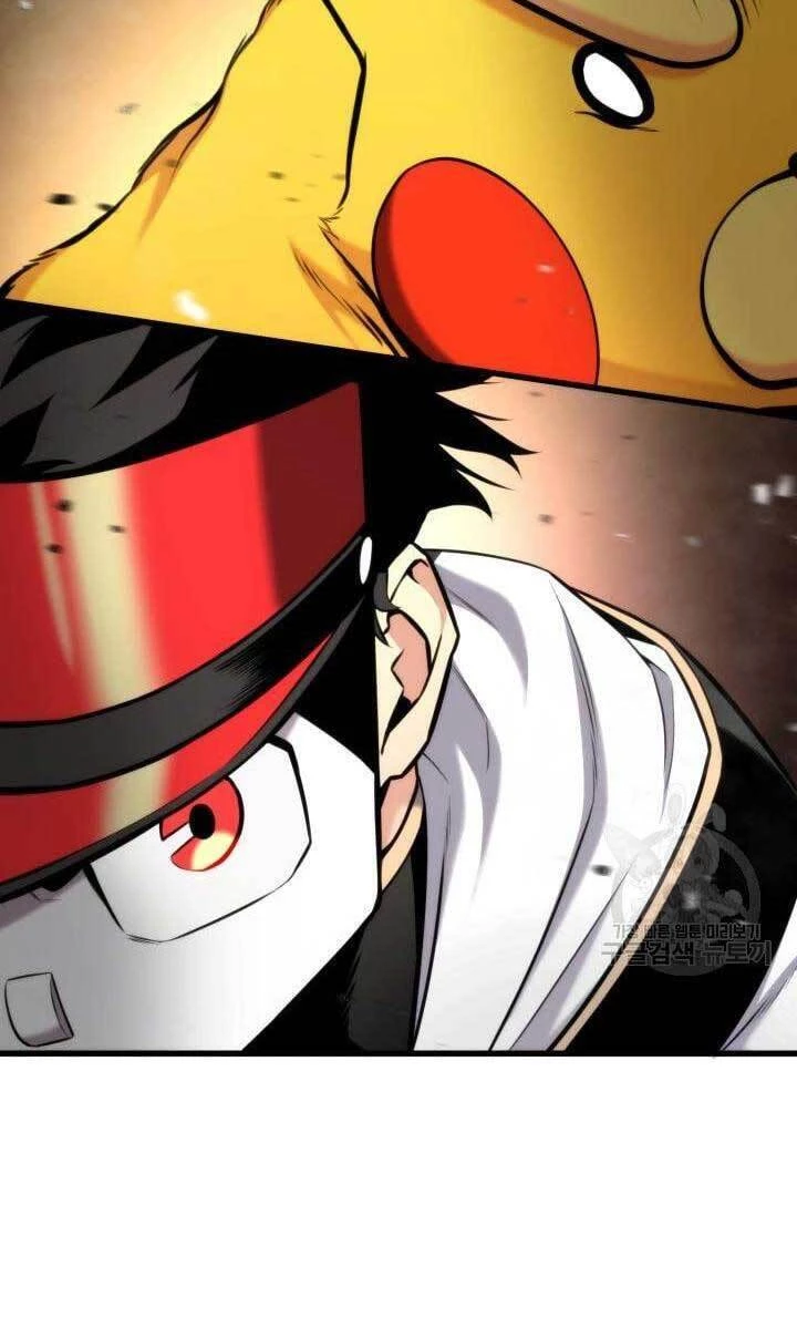 Huyền Thoại Game Thủ - Tái Xuất Chapter 88 - Trang 4