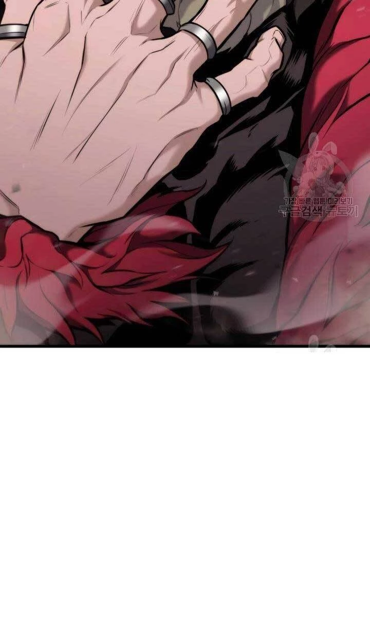 Huyền Thoại Game Thủ - Tái Xuất Chapter 88 - Trang 4