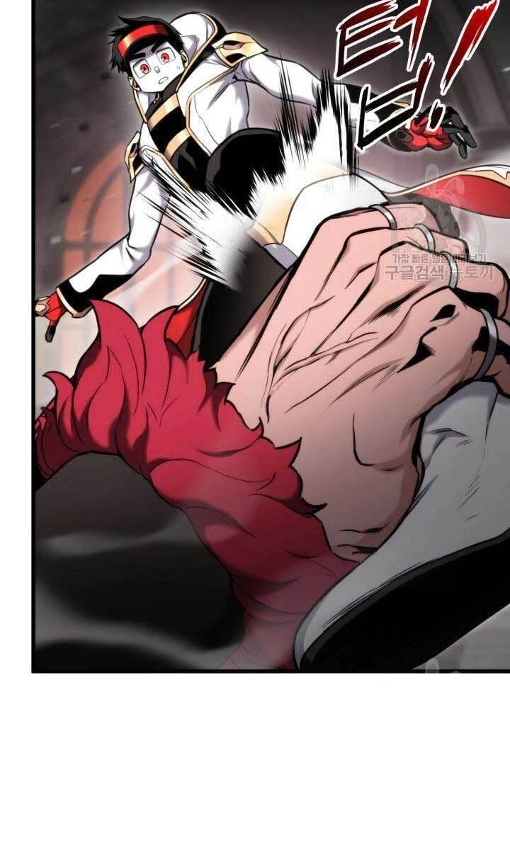 Huyền Thoại Game Thủ - Tái Xuất Chapter 88 - Trang 4