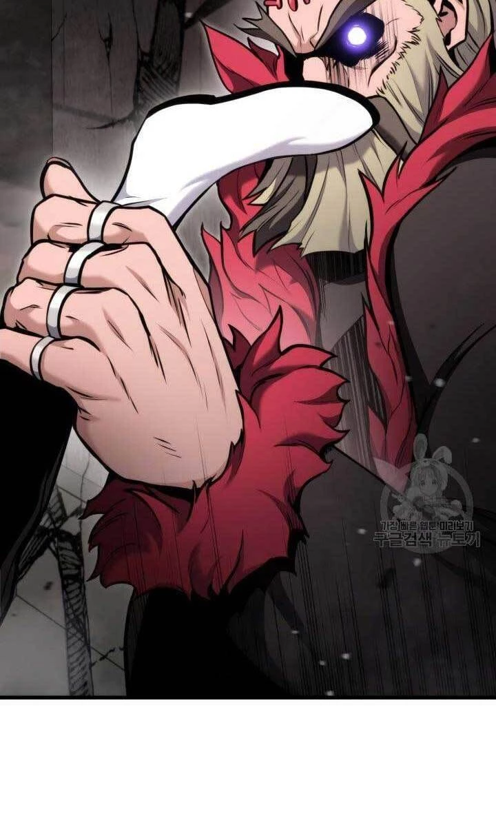 Huyền Thoại Game Thủ - Tái Xuất Chapter 88 - Trang 4