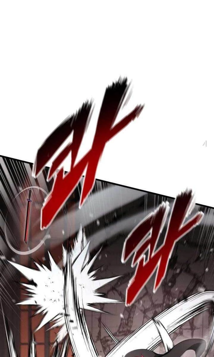 Huyền Thoại Game Thủ - Tái Xuất Chapter 88 - Trang 4