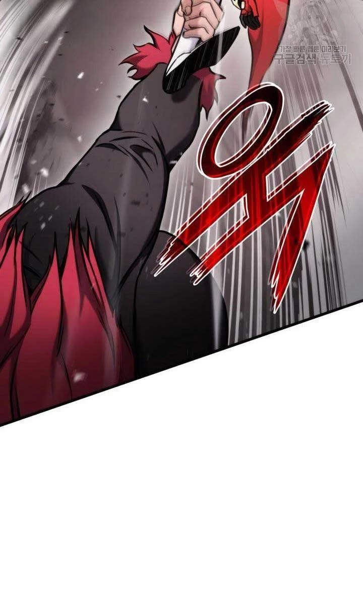 Huyền Thoại Game Thủ - Tái Xuất Chapter 88 - Trang 4