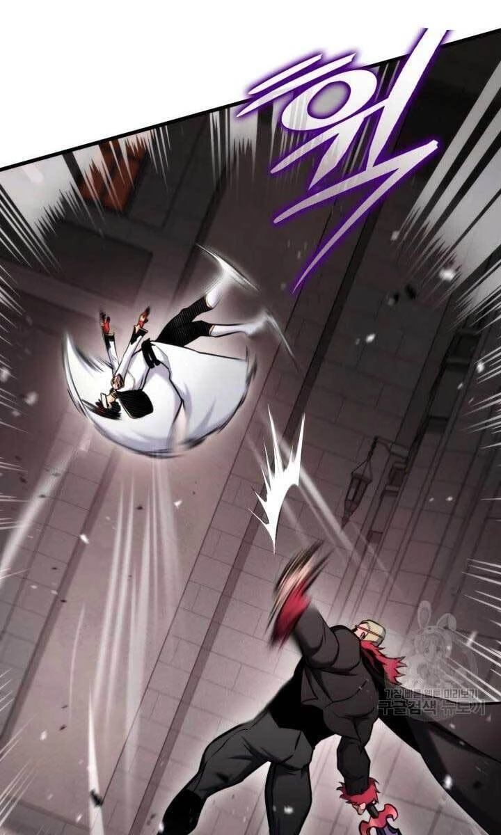 Huyền Thoại Game Thủ - Tái Xuất Chapter 88 - Trang 4