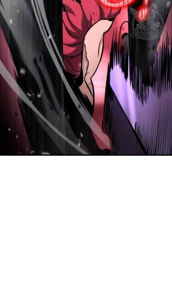 Huyền Thoại Game Thủ - Tái Xuất Chapter 88 - Trang 4