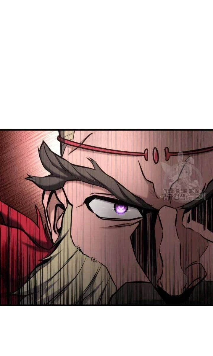 Huyền Thoại Game Thủ - Tái Xuất Chapter 88 - Trang 4