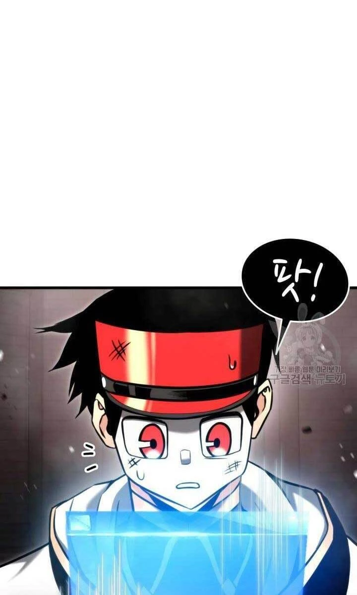 Huyền Thoại Game Thủ - Tái Xuất Chapter 88 - Trang 4