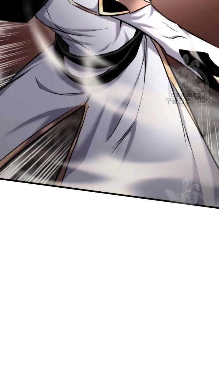 Huyền Thoại Game Thủ - Tái Xuất Chapter 88 - Trang 4