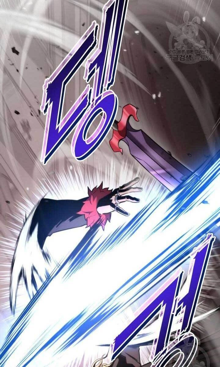 Huyền Thoại Game Thủ - Tái Xuất Chapter 88 - Trang 4