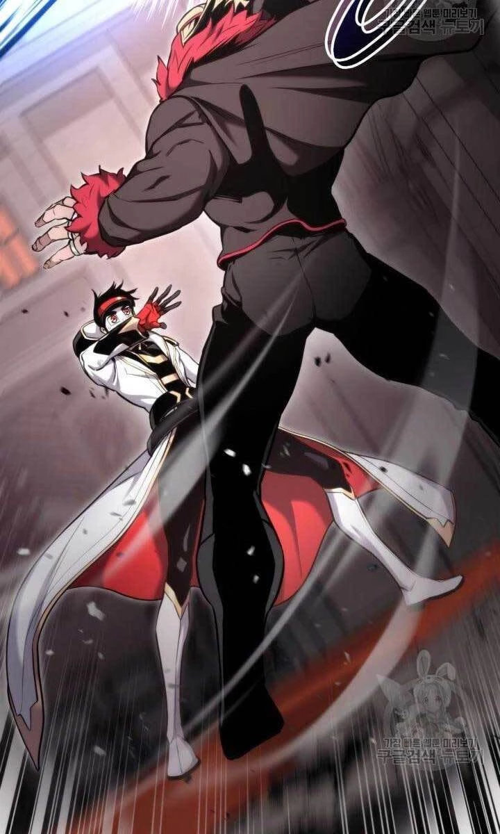 Huyền Thoại Game Thủ - Tái Xuất Chapter 88 - Trang 4