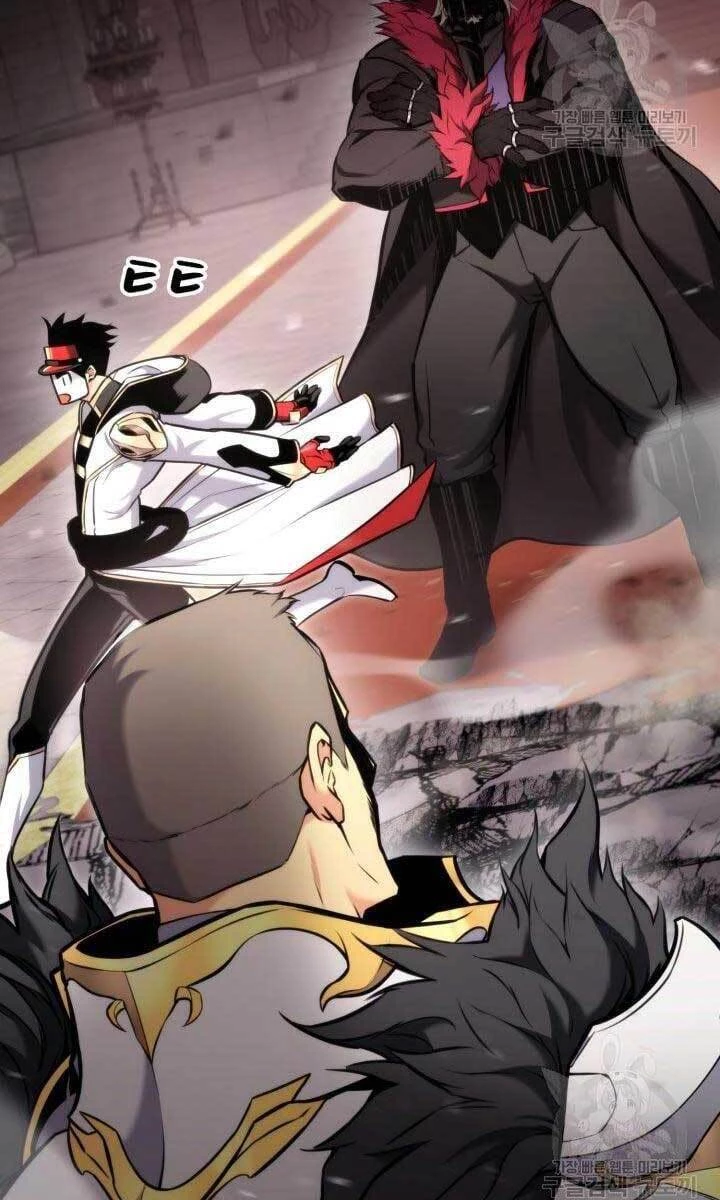 Huyền Thoại Game Thủ - Tái Xuất Chapter 88 - Trang 4