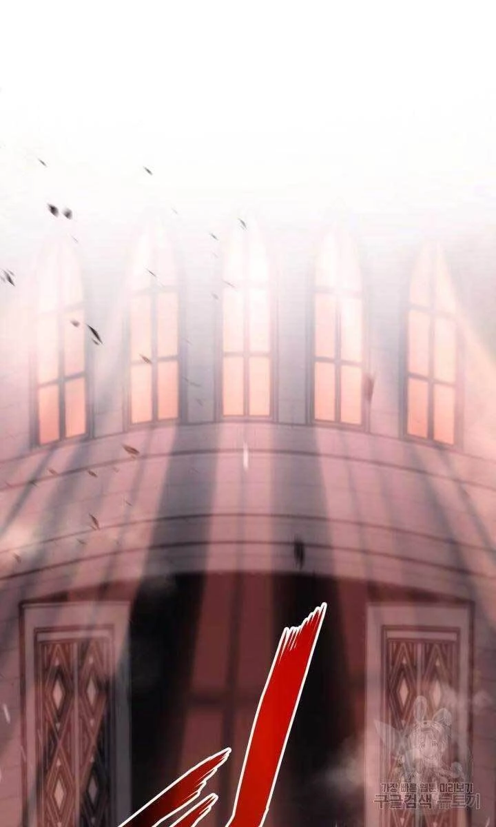 Huyền Thoại Game Thủ - Tái Xuất Chapter 88 - Trang 4